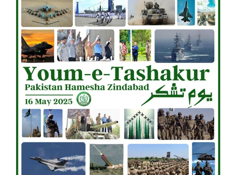 YOUM-E-TASHAKUR OBSERVED IN ANKARA